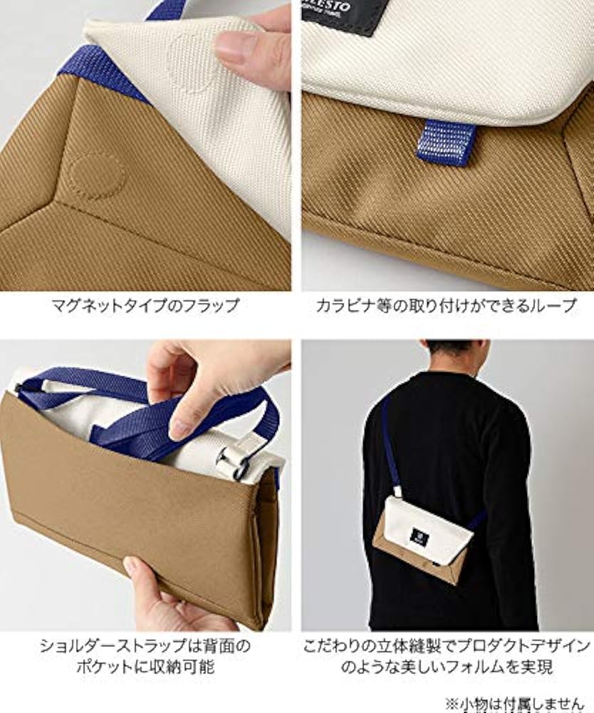 ココMILESTO リバティ ボスフォラスラゲッジオーガナイザーS/M×2 ココMILESTO リバティ ボスフォラスラゲッジオーガナイザーS/M×2